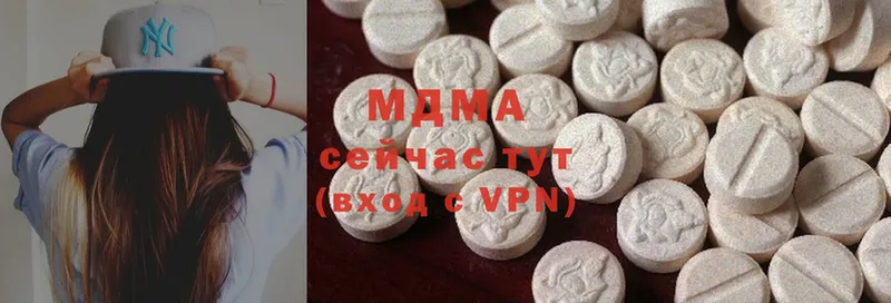 MDMA молли  Новоржев 